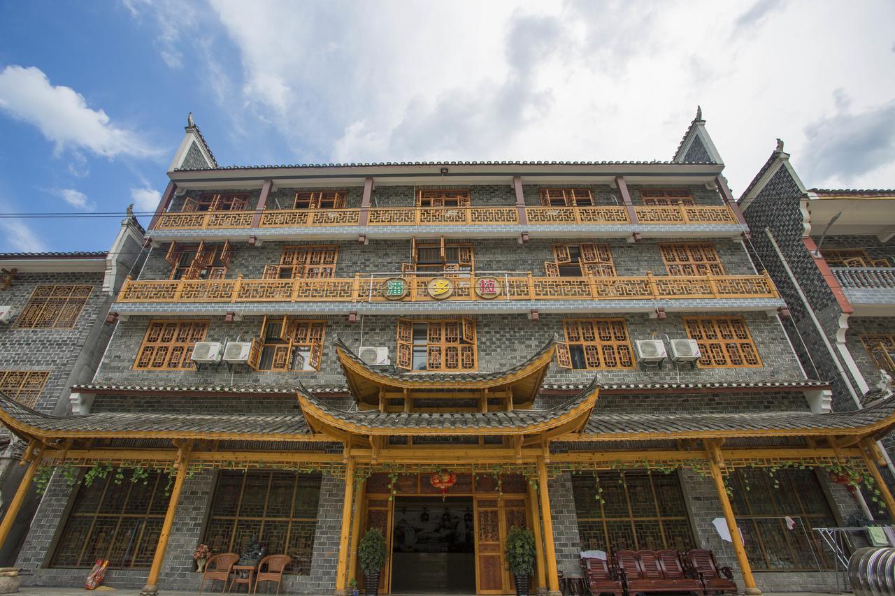 Zhangjiajie Pandora Inn Tianzishan Екстериор снимка